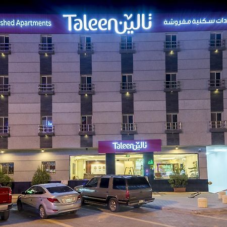 ריאד Taleen Hafsa Al Rawdah מראה חיצוני תמונה